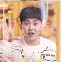 Tiểu Bàn