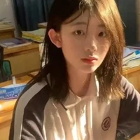 Phạm Thị Thanh Nhàn