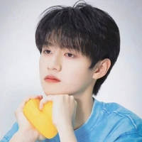 Chu Chí Hâm
