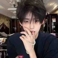 Mặc Tử Kỳ