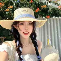 Châu Gia Tuệ