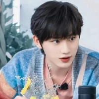 Đinh Trình Hâm_Cậu