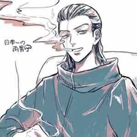 Akashi Takeomi