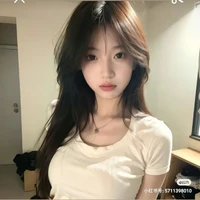 Đường Giai Ninh