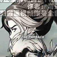 Nguyên Thuỷ Nhân