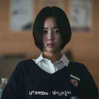 Oh Jeong Won