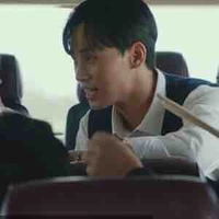 Im Eun Chan