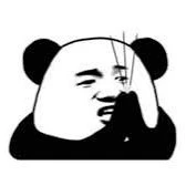 Anh em