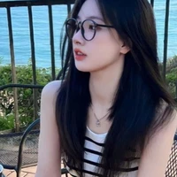 Yuna (bông)