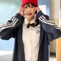 Yoo hana