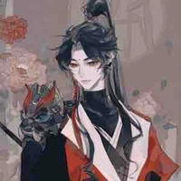 Yuhan