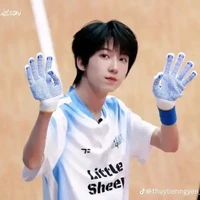 Dương Bác Văn _Hắn