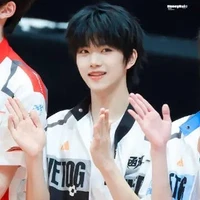 Trương Hàm Thụy _Em