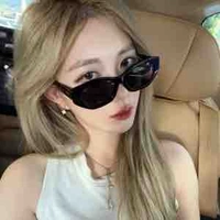 Trịnh Đan Ny_Đản