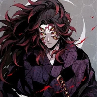 kokushibo