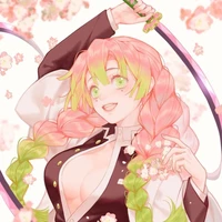 Mitsuri