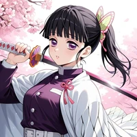 tsuyuri kanao