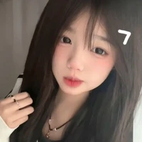 Nguyễn phương uyên