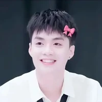thành an