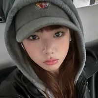 Aza [ Bé ]