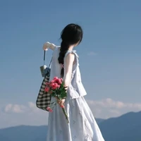 Min Ji [Bảo Châu]