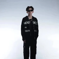 Bảo Minh - coolkid