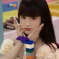 như