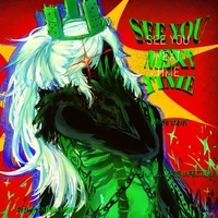 -𝟏×𝟏×𝟏×𝟏-