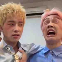 Bình nguyên vô tận