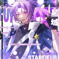 Mikage Reo