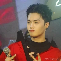 Đặng Thành An | negav