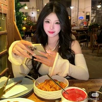 Hạ Vy