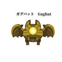 Gag Bat