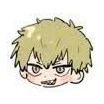 raichi