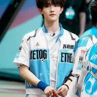 Tô Tân Hạo.cậu