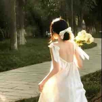 Shalinh