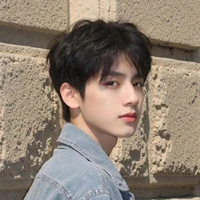 Chu Tư Hàm