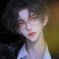 Vĩ Kiều Dương