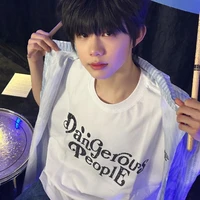 Trần Dịch Hằng (hắn)