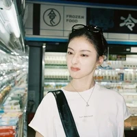 Ngọc Anh