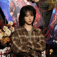 Tưởng Vân - Cô