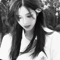 Vương Dịch - Nàng