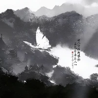 Ka Nờ