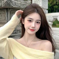 Trịnh Khắc Thụy Miên - Nu9