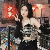 Lâm Hạ Vy - Bạn Thân Nu9