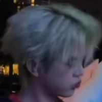 Rhy lúc nhỏ