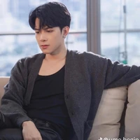 Bùi Anh Tú||Tú atus||