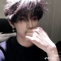 Trương Hàm Thụy