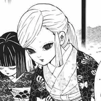 Ubuyashiki Amane