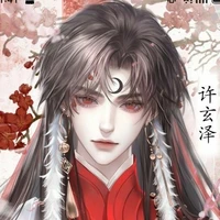 Lão Miêu [Hằng]